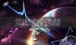 超级无敌宇宙爆料视频,超级无敌宇宙爆料视频深度解析