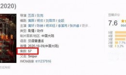 重庆蒋先生爆料案件最新,揭秘背后惊人真相