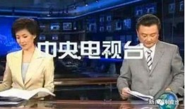 金木集团央视爆料了吗视频,揭秘企业内幕与真相